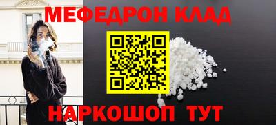 Альфа ПВП Нарткала