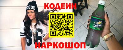 ешки Новодвинск