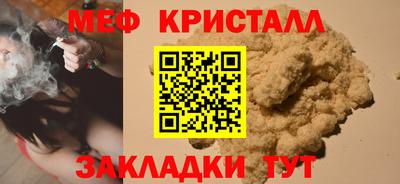 ешки Новодвинск