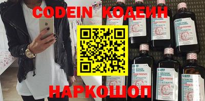 мдпв Новокубанск