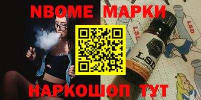 Альфа ПВП Нарткала