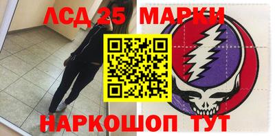 ешки Новодвинск