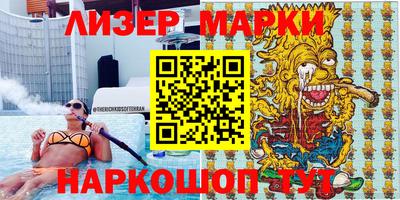 мдпв Новокубанск