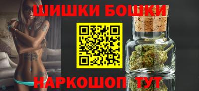 мдпв Новокубанск
