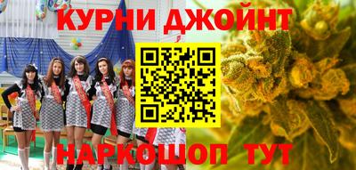 COCAINE Нальчик