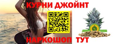 2c-b Новозыбков