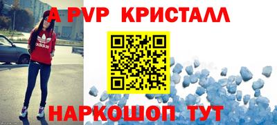 2c-b Новозыбков