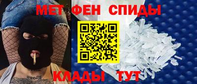 2c-b Новозыбков
