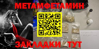 ешки Новодвинск