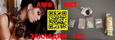 ешки Новодвинск