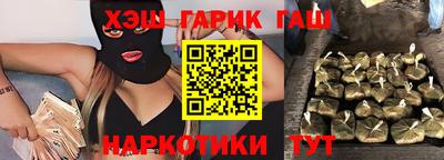 мдпв Новокубанск