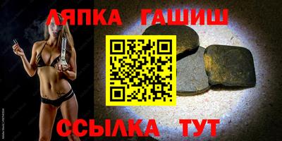 2c-b Новозыбков