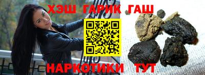 ешки Новодвинск