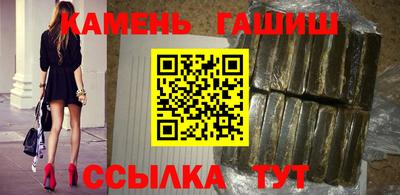 2c-b Новозыбков