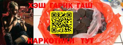 2c-b Новозыбков