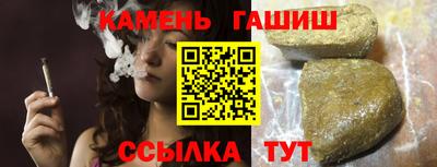 2c-b Новозыбков