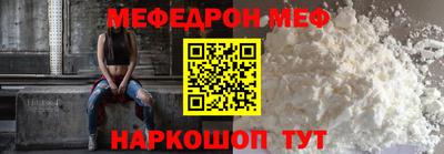 Альфа ПВП Нарткала