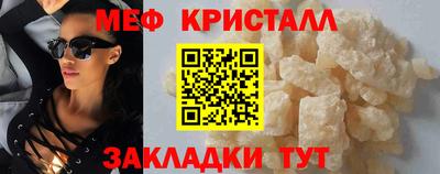 ешки Новодвинск